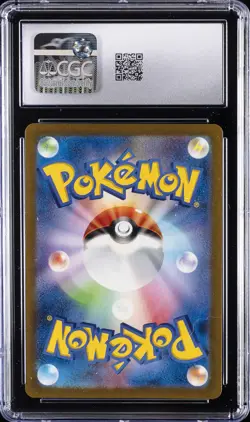 2023 POKEMON JAPANESE POKEMON CARD 151 #168/165 CHARMANDER CGC 10 GEM MINT - Image 2