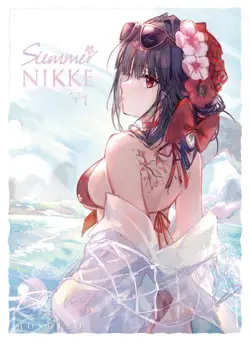 Goddess of Victory: Nikke Sakura doujin Card Sleeve Protector - Image 1