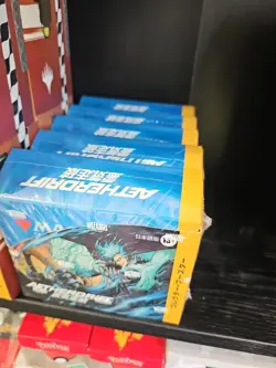 Magic The Gathering Japanese Aetherdrift Collector Booster Box - Image 1