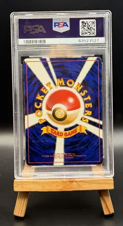 ALAKAZAM HOLO 65 MASAKI PROMO VENDING POKEMON JAPANESE PSA 2 - Image 2