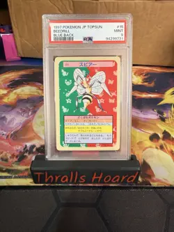 Beedrill Topsun Japanese Pokemon Blue Back #015 1997 Psa 9 - Image 1