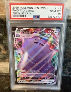 2020 POKEMON JPN SWSH SHINY STAR V #141 FULL ART/DITTO VMAX PSA 10 - Image 1