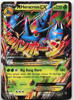 M Heracross EX 5/111 Holo EX Rare Furious Fists Pokemon Near Mint - Image 1