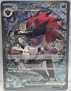 N's Zoroark ex 286/217 Me: Ascended Heroes Holo SIR Pokemon - Image 1