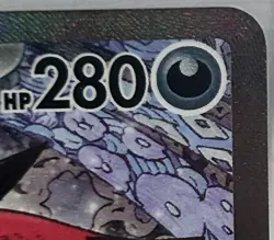 N's Zoroark ex 286/217 Me: Ascended Heroes Holo SIR Pokemon - Image 2