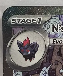 N's Zoroark ex 286/217 Me: Ascended Heroes Holo SIR Pokemon - Image 3