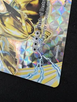 Lugia BREAK 79/124 Fates Collide Holo Rare 2016 NM/M - Image 4