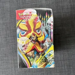 Pokemon TCG Chaos Rising Booster Box - Brand New & Sealed - Image 4