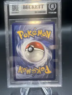 Dragonite V (Alternate Full Art) 192/203 SWSH07: Evolving Skies Holo BGS 8.5 PSA - Image 2