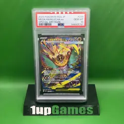 PSA 10 Mega Hawlucha ex SAR 239/193 MEGA Dream ex M2a Pokemon Card Japanese 2025 - Image 1
