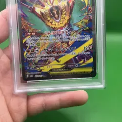 PSA 10 Mega Hawlucha ex SAR 239/193 MEGA Dream ex M2a Pokemon Card Japanese 2025 - Image 4