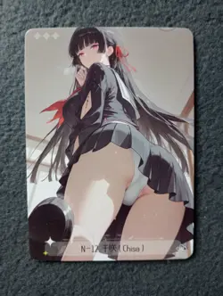 N12 Chisa Dimensional Wandering part2 Goddess Story WAIFU ANIME CARD - Image 1