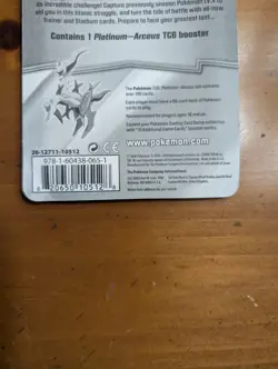 Platinum Arceus Pokemon TCG Booster Pack Blister 1 Pack 10 Cards English 2009 - Image 4