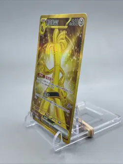 2025 Gholdengo EX 162/129 Chinese Pokemon Card, NM - Image 5