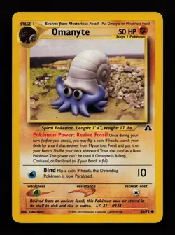 Omanyte 60/75 Yuka Morii Unlimited Common Neo Discovery Pokemon Cards - Image 1