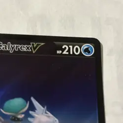 Pokemon Ice Rider Calyrex V TG14/TG30 Swsh10: Astral Radiance Trainer Gallery - Image 3