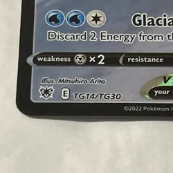 Pokemon Ice Rider Calyrex V TG14/TG30 Swsh10: Astral Radiance Trainer Gallery - Image 5