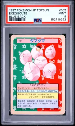1995 Pokemon Japanese Topsun - Blue Back - Exeggcute - #102 - PSA 9 - Image 1