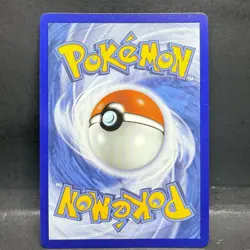 2026 POKEMON PERFECT ORDER JACINTHE 110/088 ULTRA RARE - Image 2