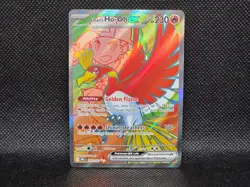 Ethan's Ho-Oh ex #209 Pokemon Destined Rival - DRI - Ultra Rare - Image 1