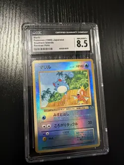 Marill 1999 Southern Islands Japanese Reverse Holo Pokemon Card CGC 8.5 NM-M + - Image 1
