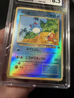 Marill 1999 Southern Islands Japanese Reverse Holo Pokemon Card CGC 8.5 NM-M + - Image 4