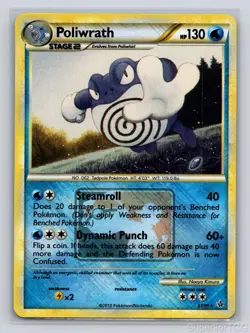 Poliwrath (League Promo) 21/95 League & Championship Pokemon Reverse Holo NM - Image 2