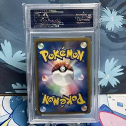Pokemon Raikou EX 071/069 Japanese Bw4: Dark Rush Full Art Holo PSA 10 - Image 2