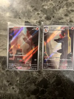 Pokemon charmander 168/165 SV2a Japanese 151 AR & charmeleon 169/165 - Image 4