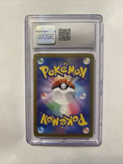 CGC 10 Gem Mint Pokemon Japanese Charizard Vstar 014/172 Holo Vstar Universe - Image 2