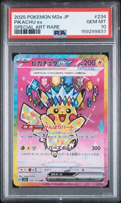 2025 POKEMON JAPANESE M2A-MEGA DREAM EX SPECIAL ART RARE #234 PIKACHU EX PSA 10 - Image 1