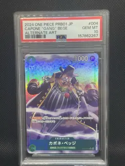 One Piece Japanese PRB01 CAPONE GANG BEGE Alternate Art PSA 10 ST02-004 #004 - Image 1