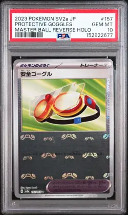 2023 POKEMON JAPANESE SV2A-POKEMON CARD 151 #157 PROTECTIVE GOGGLES PSA 10 - Image 1