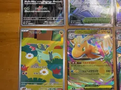 Pokemon TCG 6 Card Lot M2a Japanese Full Art Foil - Dragonite ex, Absol ex - Image 3