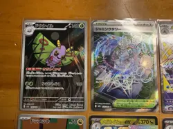 Pokemon TCG 6 Card Lot M2a Japanese Full Art Foil - Dragonite ex, Absol ex - Image 4