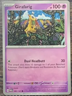Lot 4x Offical Pokemon Cards, Girafarig and Farigiraf - Image 4