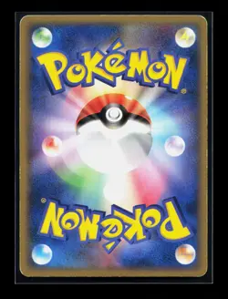 Card Pokemon Gardevoir 029/055 Holo Expansion Pack Rubis & Saphir - Image 2