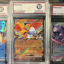 Pokemon TCG Graded Japanese 4-Card Lot Kyurem ex Ho-Oh ex 2023 Holo - Image 4