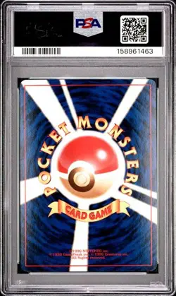 1999 Pokemon Japanese CD Promo 9 Blastoise-Holo CD Promo PSA 9 Mint New Cert - Image 2