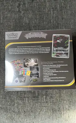 Pokemon Pitch Black ETB in hand fast shipping ✅🖤 - Image 2