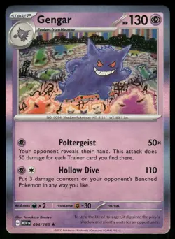 Gengar (Reverse Holo) 94/165 Scarlet & Violet—151 (NM) Pokemon TCG - Image 1