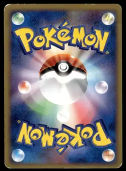 Holon Adventurer 050/052 Uncommon Holon Phantoms Pokemon Japanese HP - Image 2