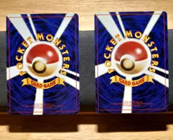 Nintendo Pokemon TCG “Sabrina’s Gaze” City Gym Decks 1998 JP Unlimited Rare - Image 2