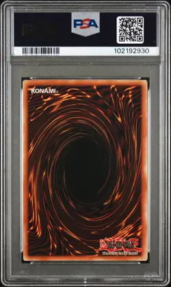 YU-GI-OH! LEGENDARY DECK II #ENS01 SLIFER THE SKY DRAGON LEGENDARY DK OBELISK - Image 2