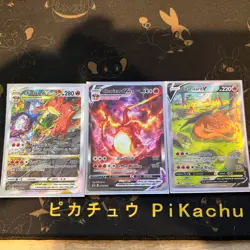 Pokemon Charizard 3 Card Promo Pack Ultra Premium Collection NM/Mint - Image 1