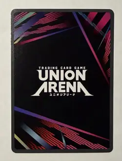 Union Arena TCG English Jujutsu Kaisen Sukuna R* UE03BT/JJK-1-047 1 Star Foil - Image 2