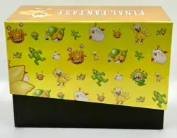 Magic The Gathering MtG Final Fantasy Chocobo Bundle Card Box Only - Image 1