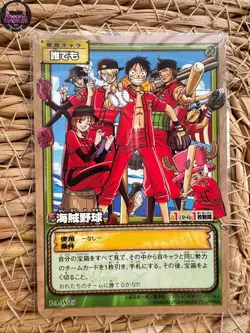 One Piece Card Game 2004 PA- W25 Luffy Straw Hat Crew Baseball Team JPN Card - Image 1