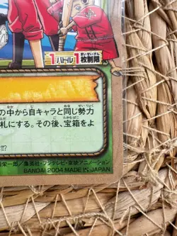 One Piece Card Game 2004 PA- W25 Luffy Straw Hat Crew Baseball Team JPN Card - Image 5