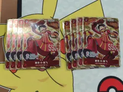 One Piece Chinese Card Game Chinese Fest 24-25 Luffy P-080 Promo Foil *4 - Image 2